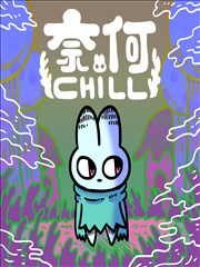 名侦探柯南 漫画封面
