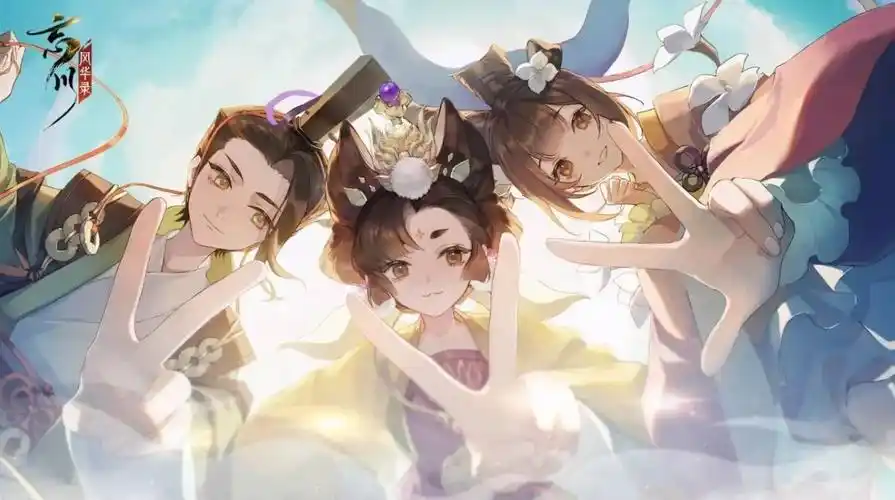 海贼王 主视觉横幅