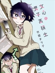 龙珠 漫画封面